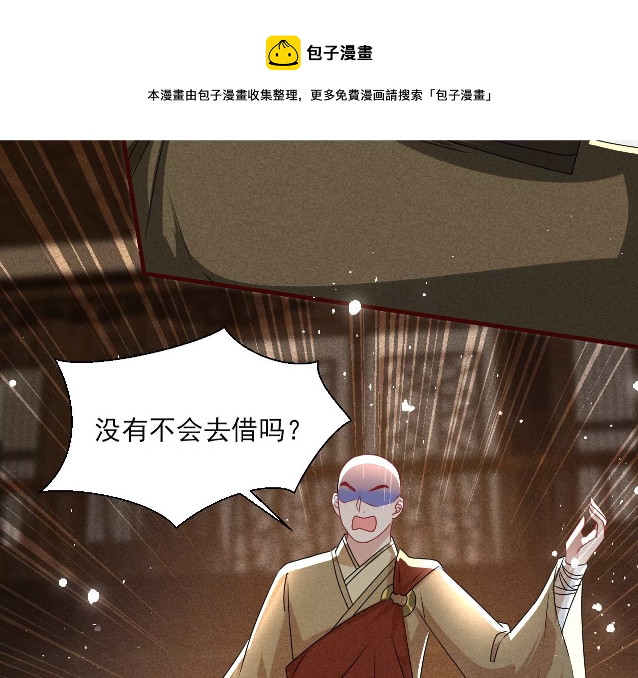 你叫什么名字64