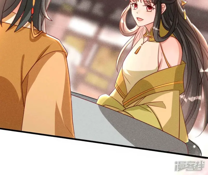 第156话 相聚一堂29