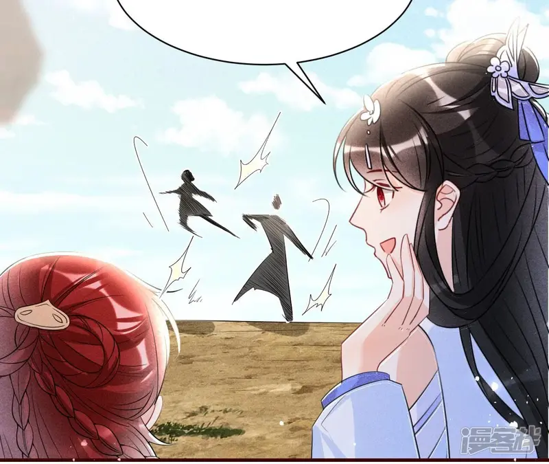 第134话 传国玉玺做诊金18