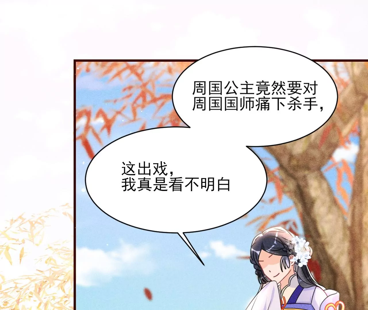 买一赠二大礼包51