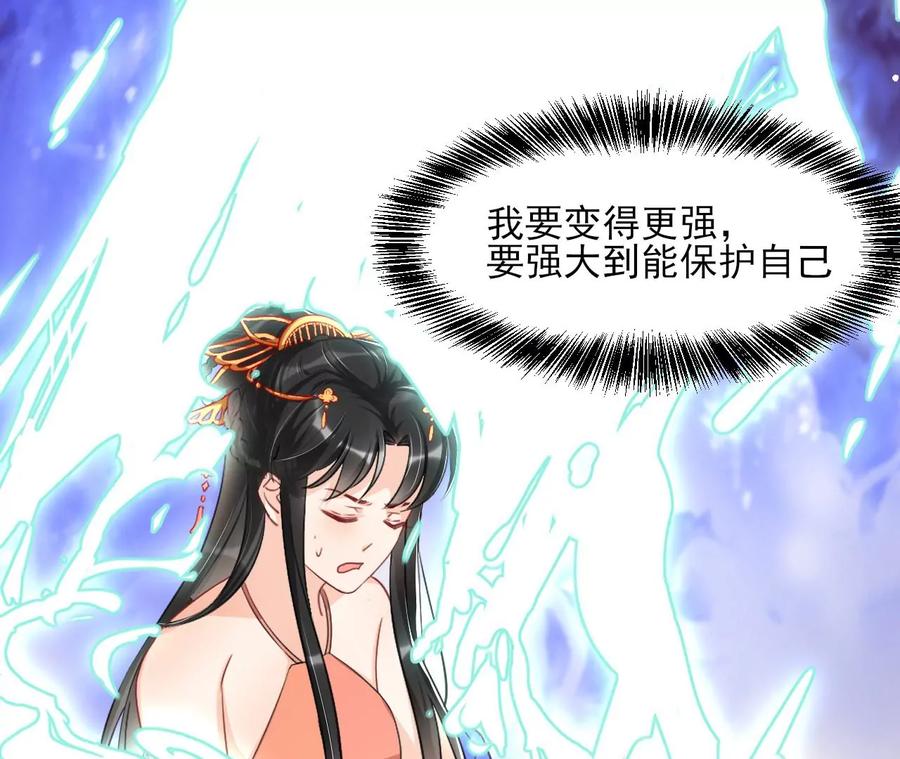 你的身份，我很好奇71