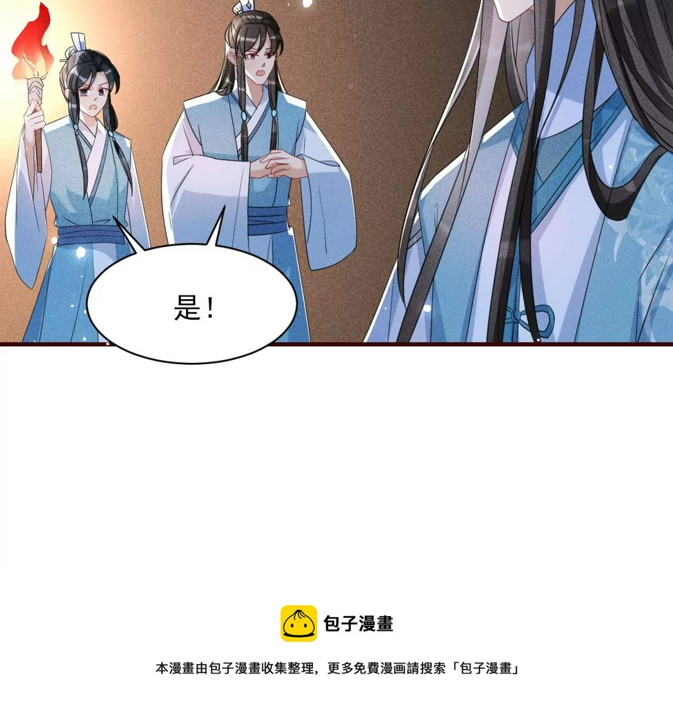 人间炼狱60