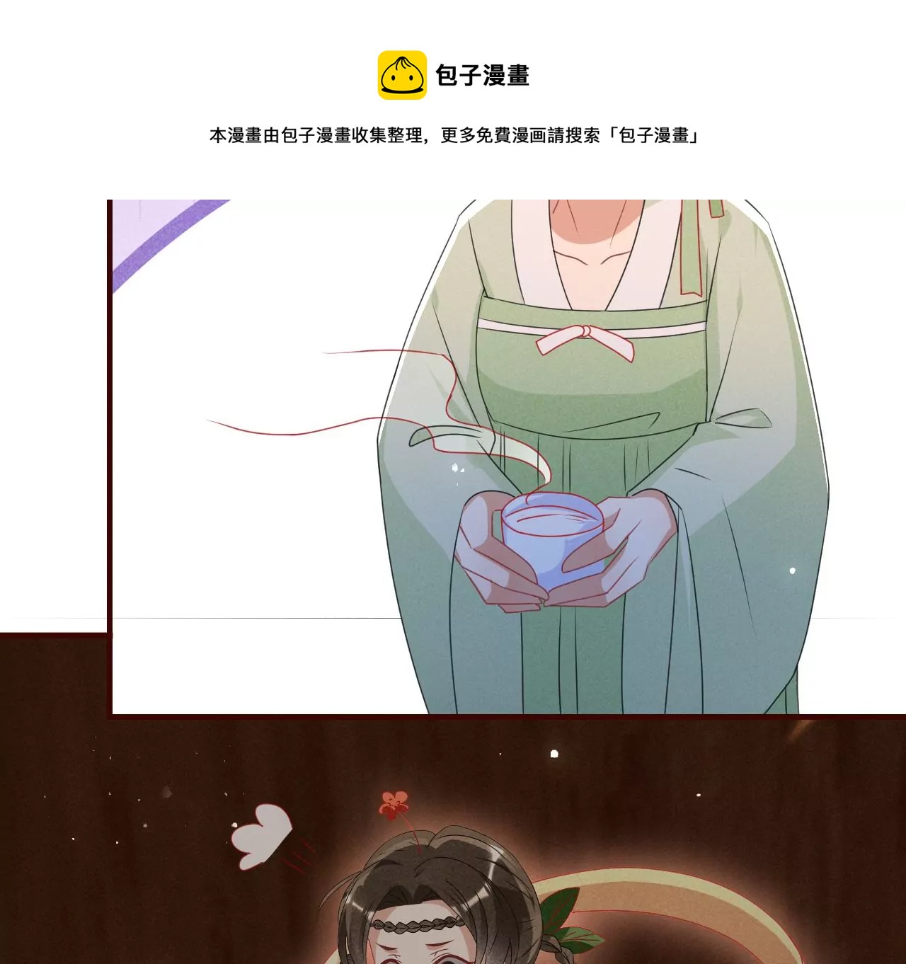 当年的阴谋48