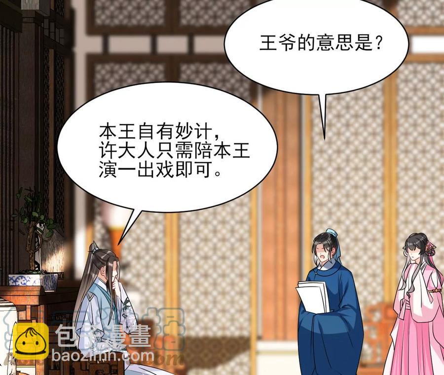 上品福地21