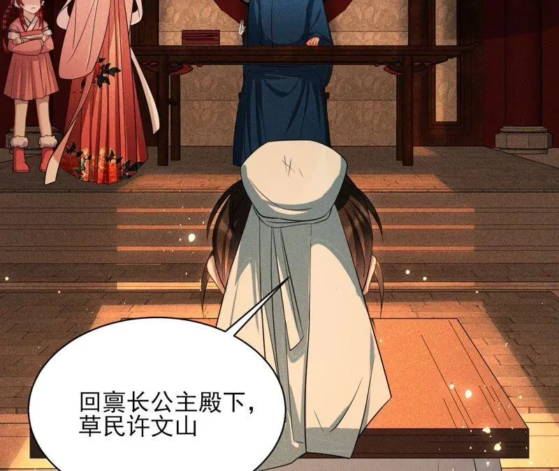 是演戏，还是看戏？28