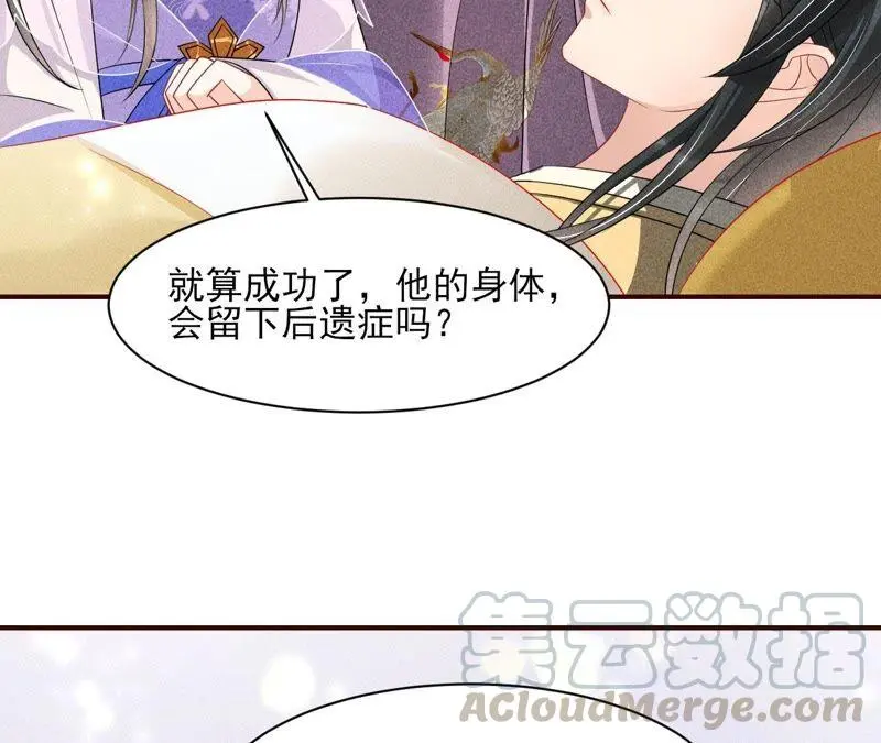 工具人小红57