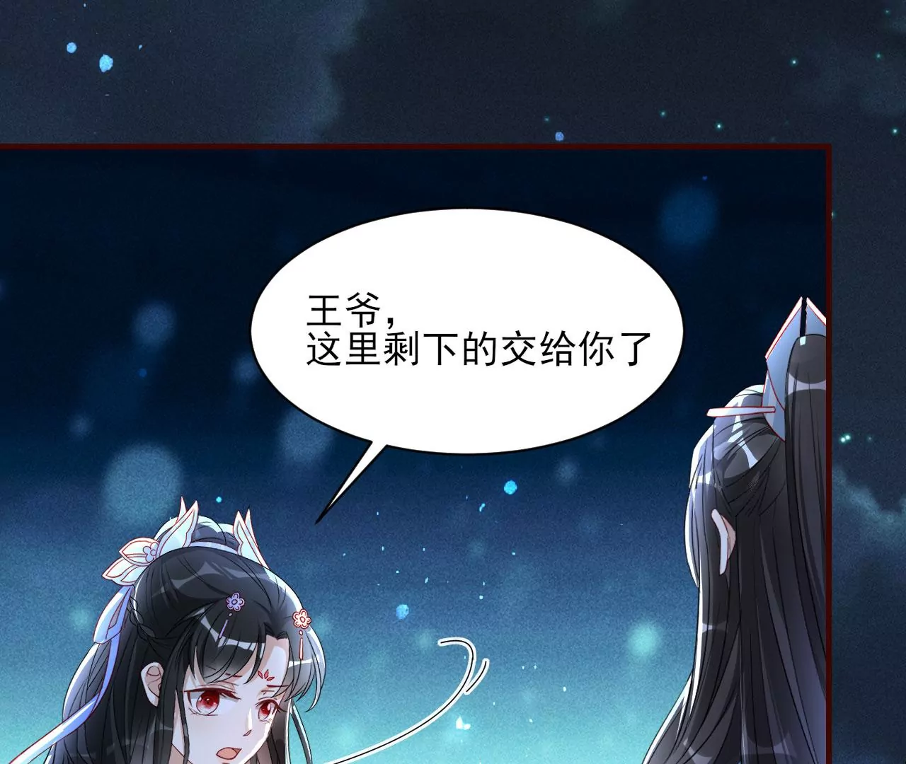 教训58