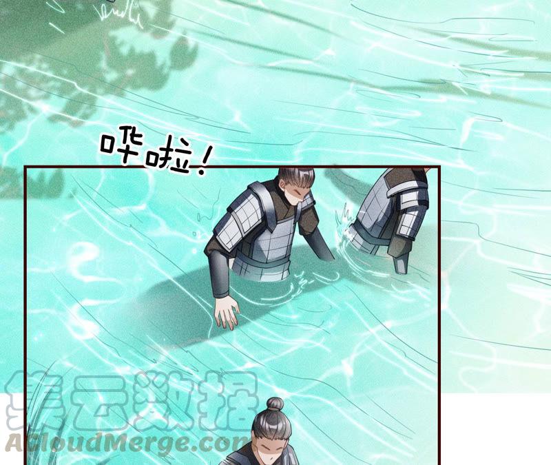 她来了，她带着神之力量来了63
