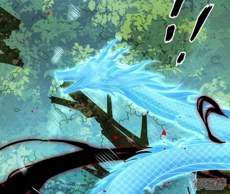 第136话 记住这张脸55