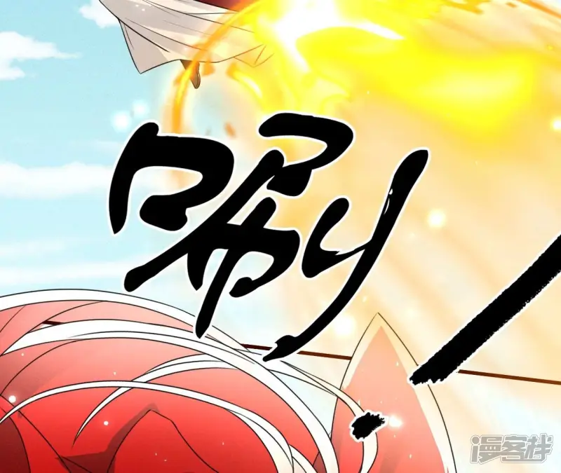 第136话 记住这张脸7