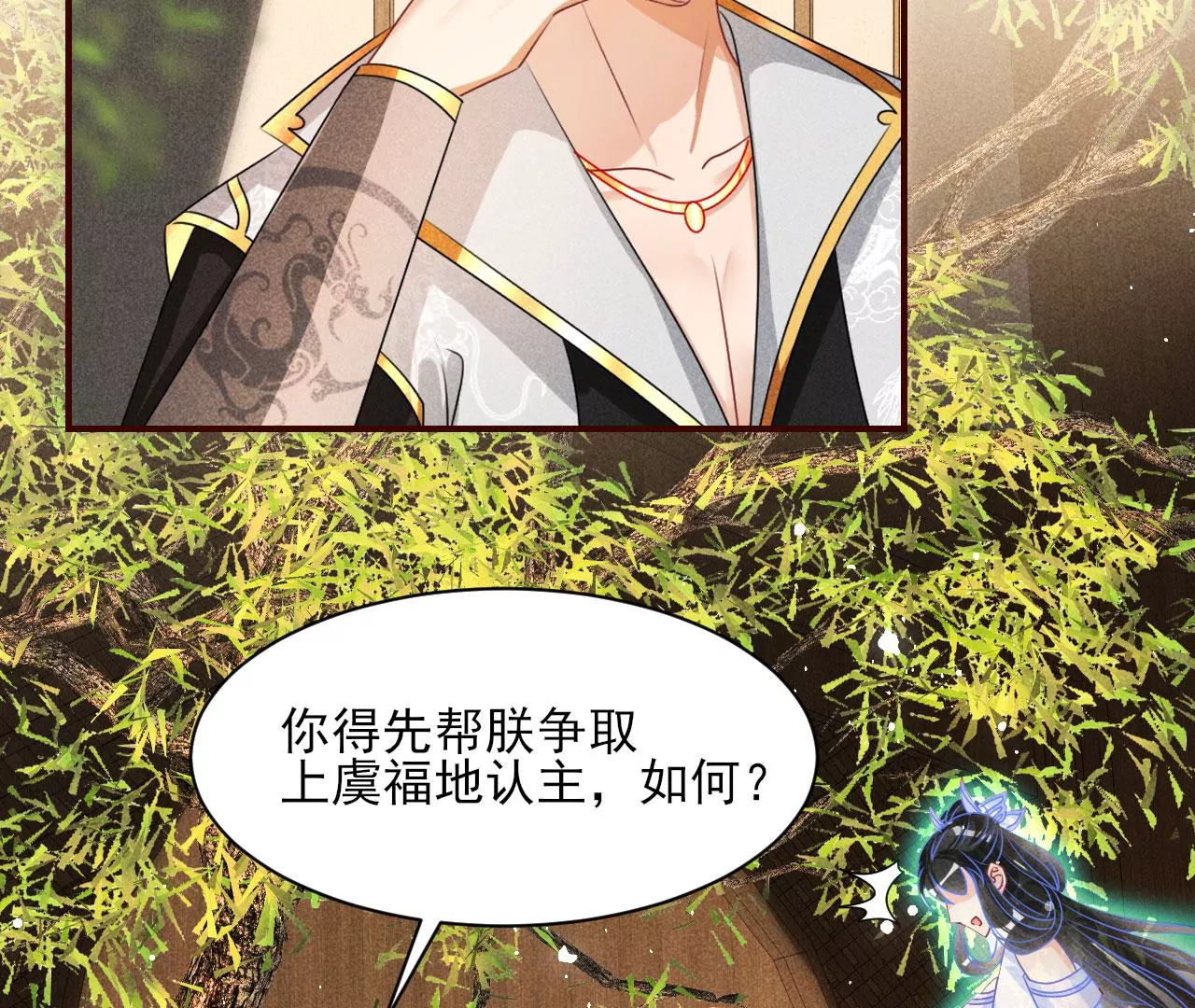 条件49