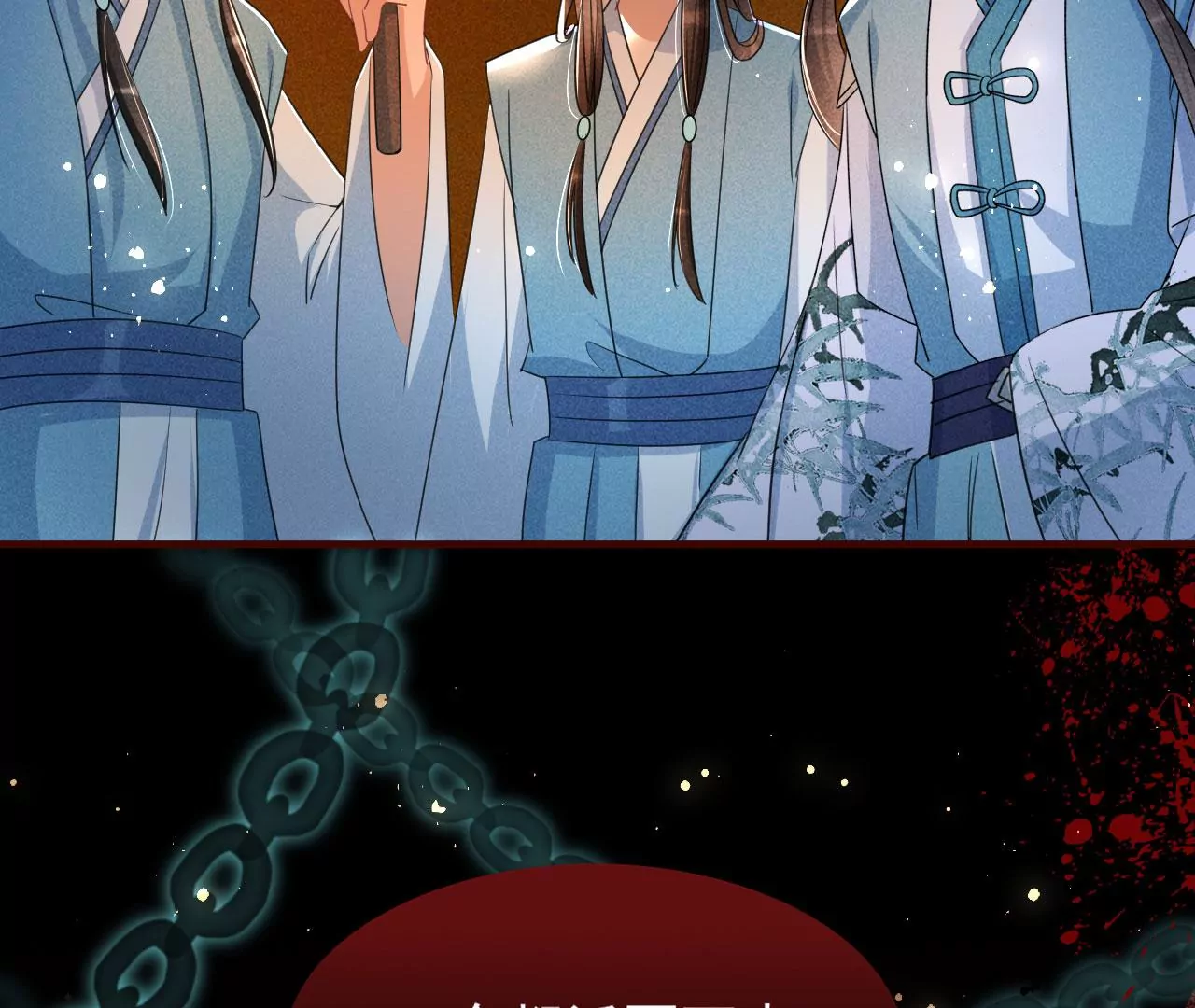 杀无赦30