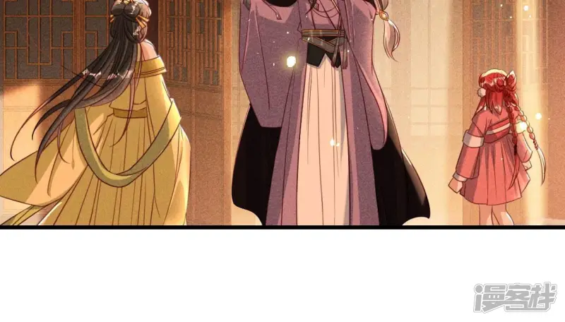 第146话 老祖宗赐婚46
