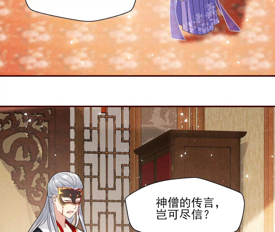 你我之间，何须见外？50
