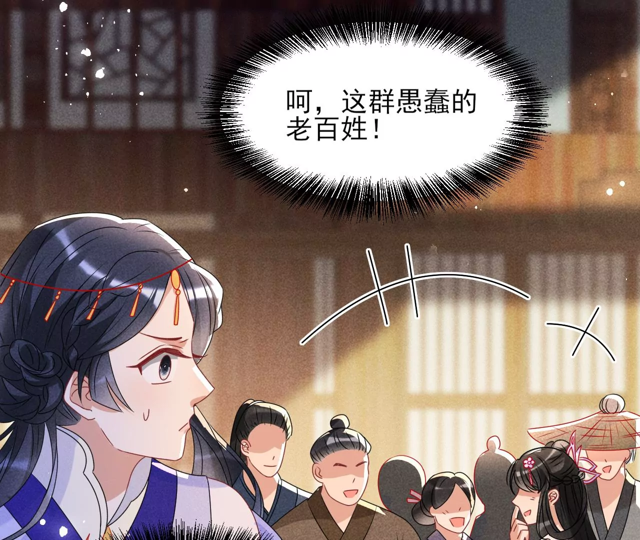 买卖自由42