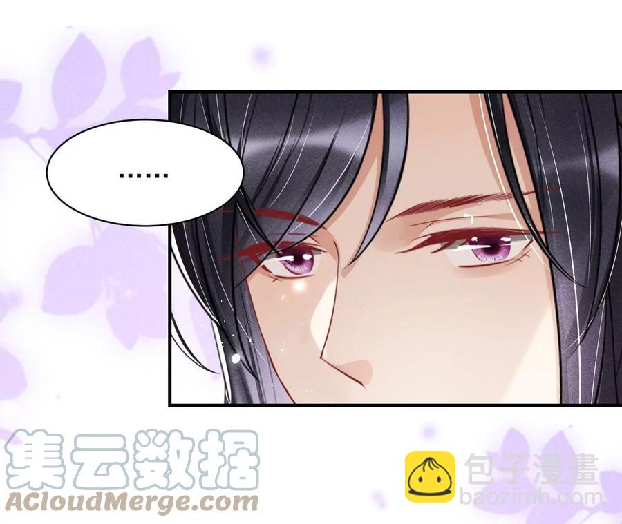 儿女私情乃是小事36