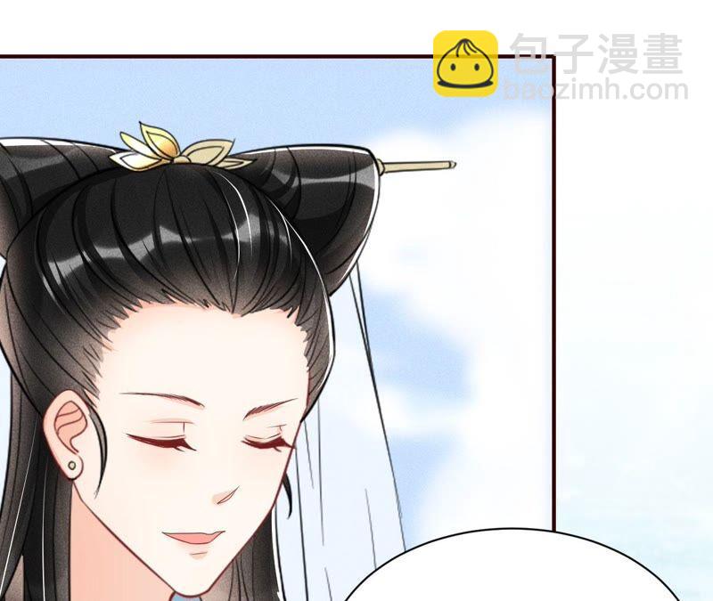 乱世怎样搞事业？74