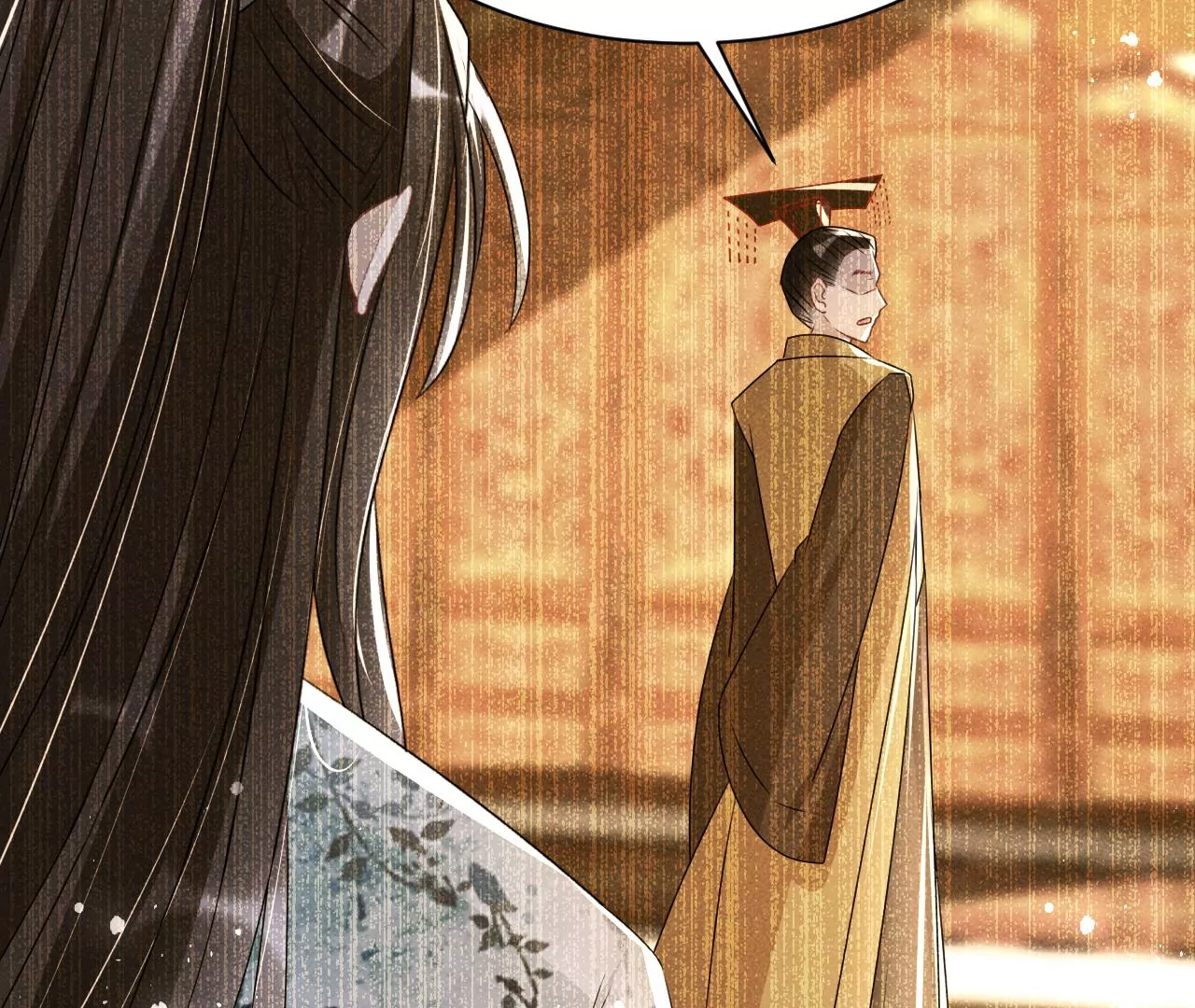 女夫子第一人40