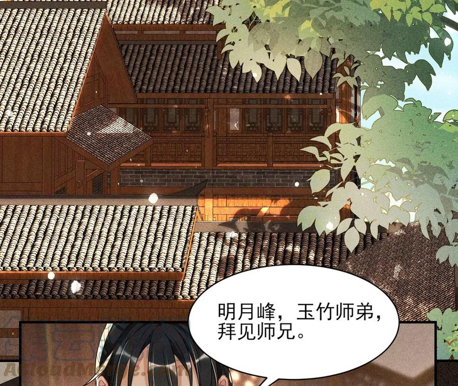 上品福地57