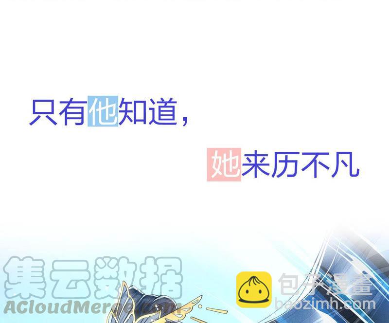 预告9