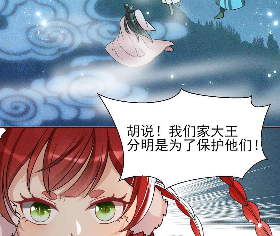 有人知道我身份吗？58