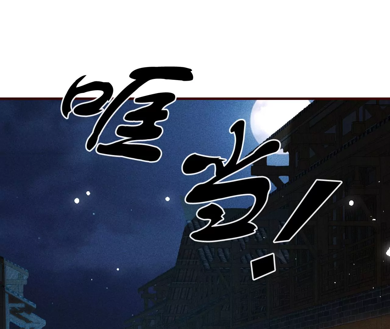 你叫什么名字59
