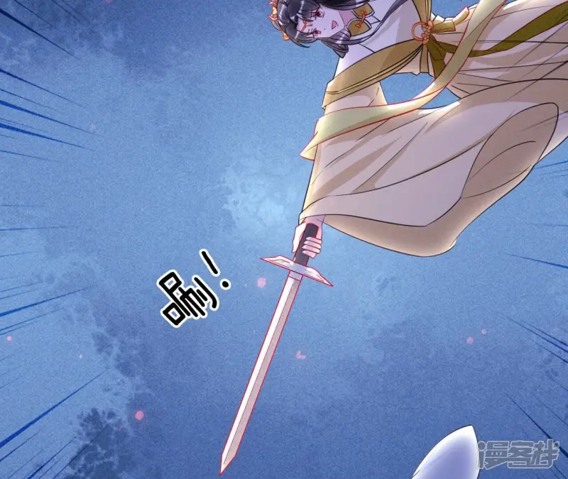 第143话 他来了！23
