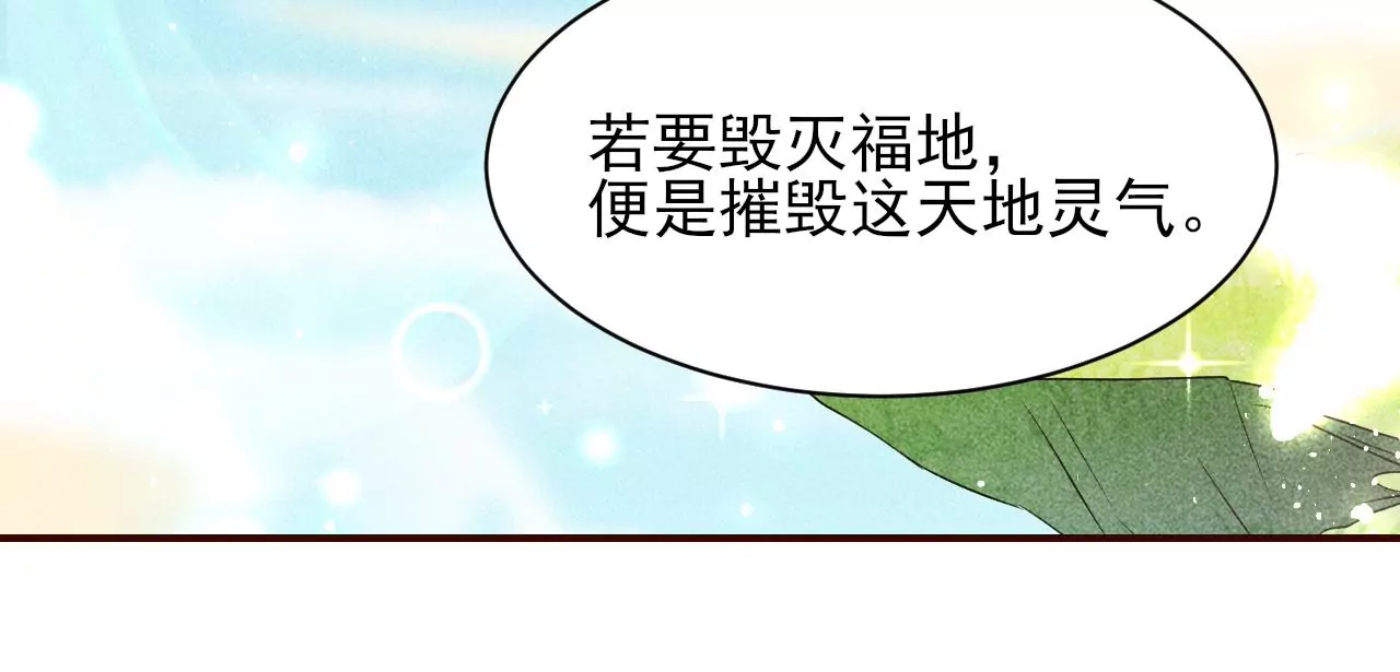结盟51