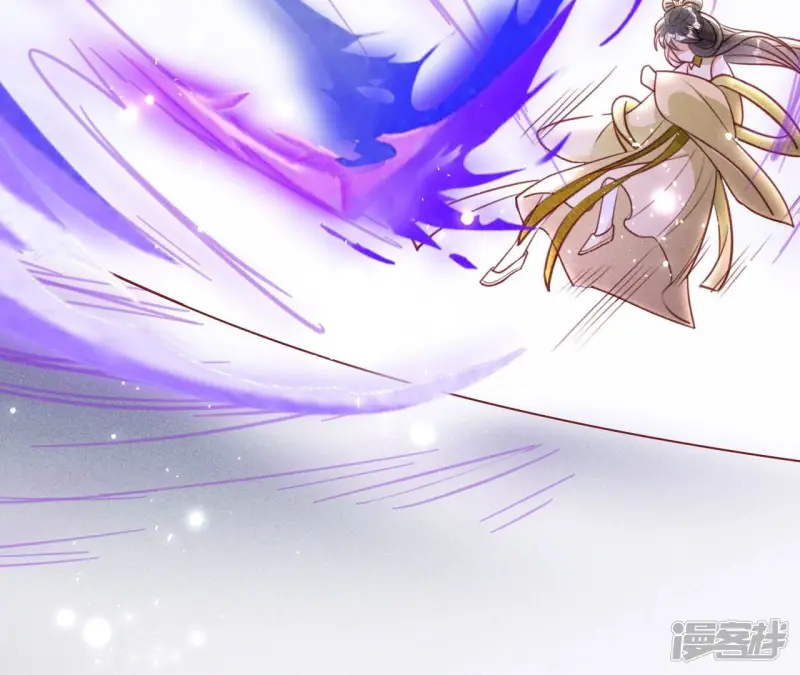 第151话 红粉枯骨45