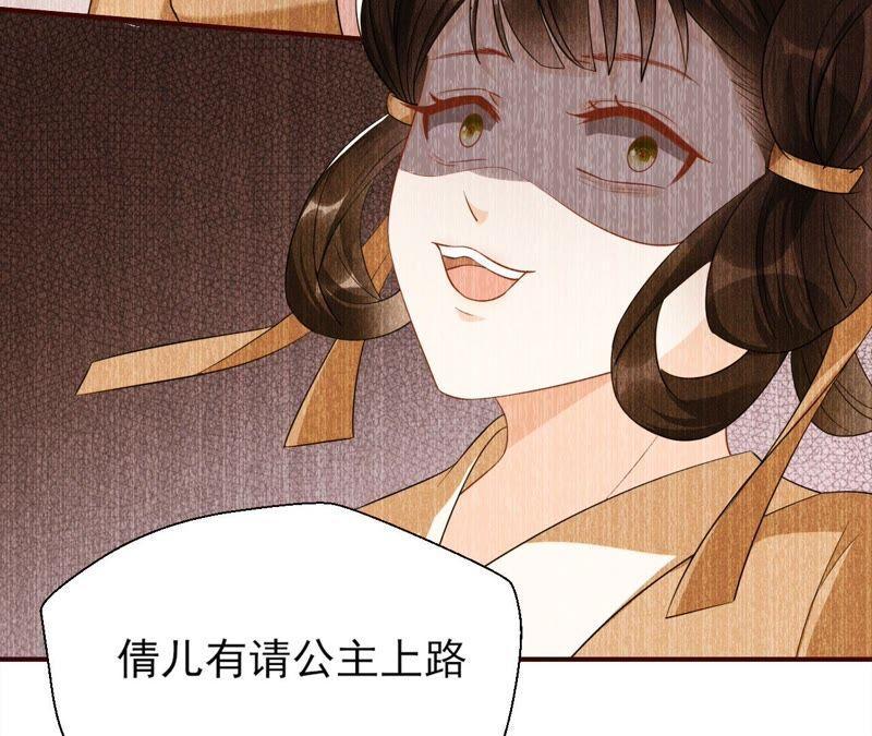 你要好好活着14
