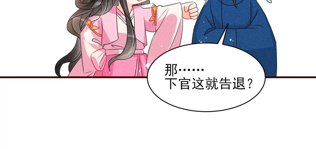 训妹58