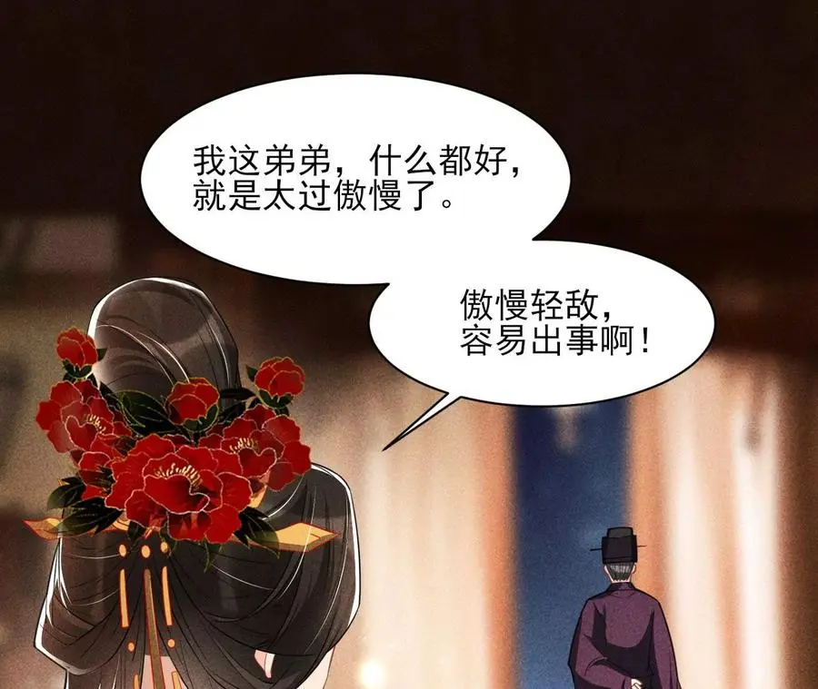 还能随意变大变小？67