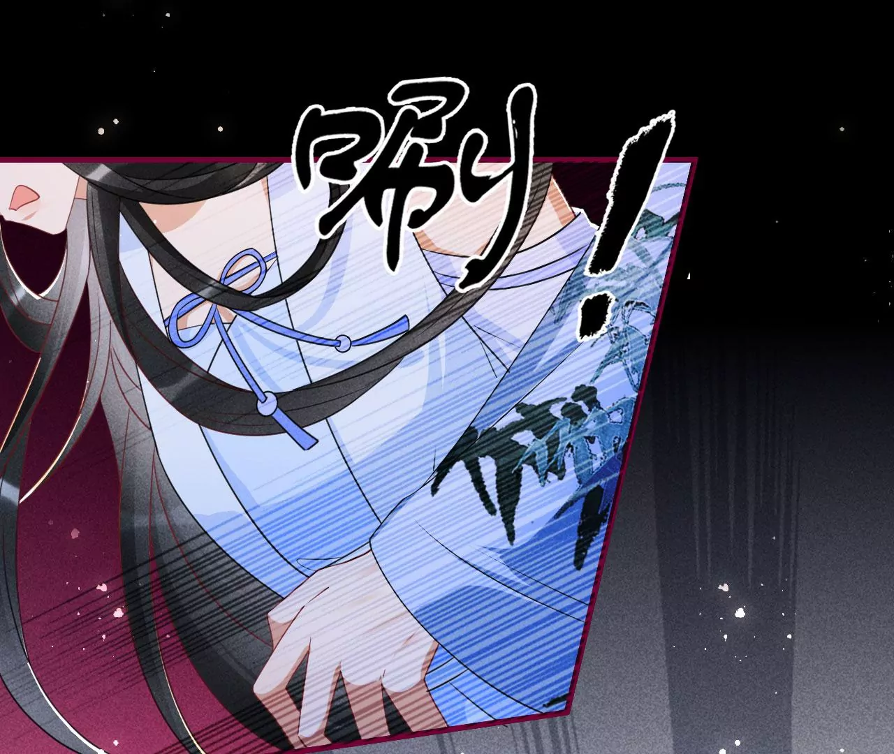 杀无赦34