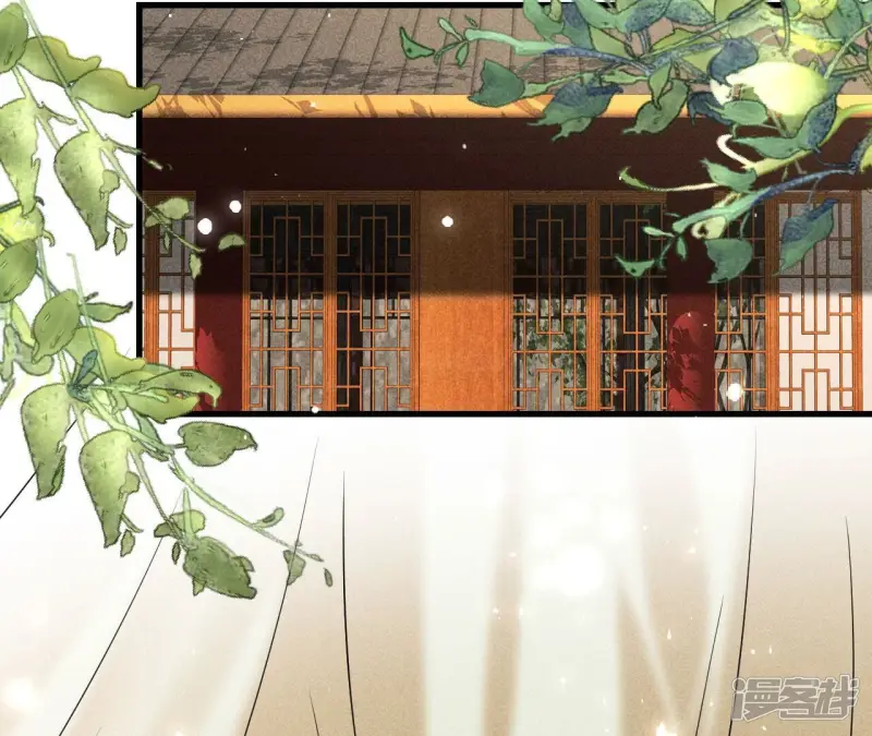 第139话 老祖宗病危47