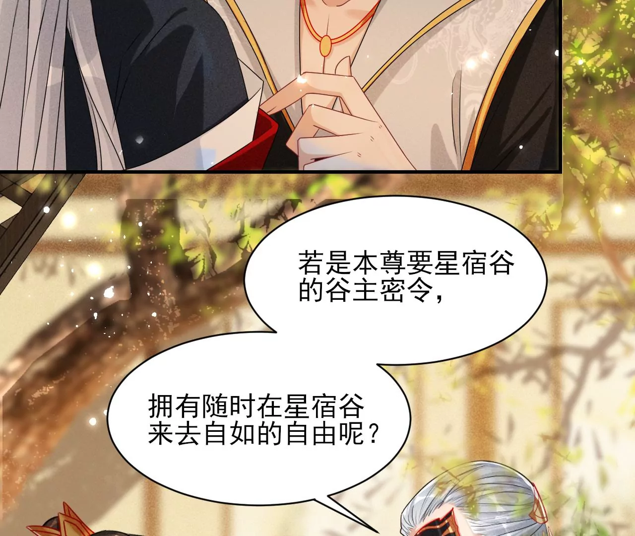 条件39