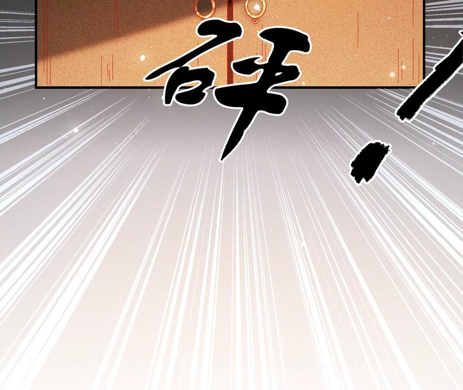 秘密相见7