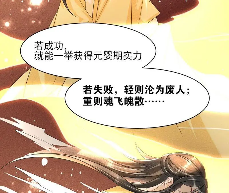 工具人小红34