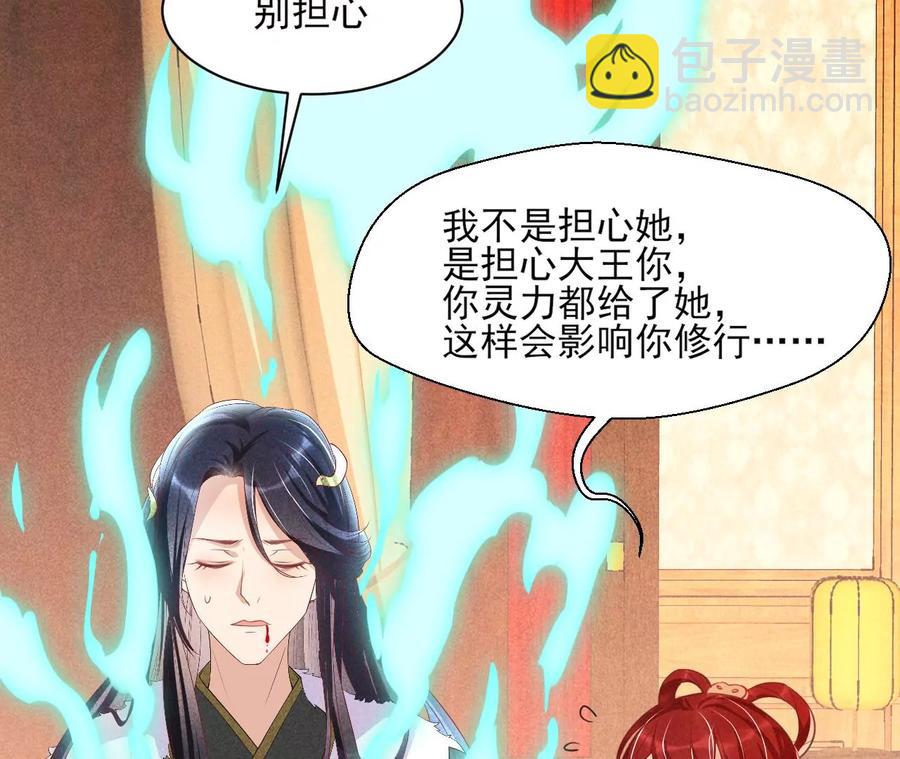 你的身份，我很好奇59