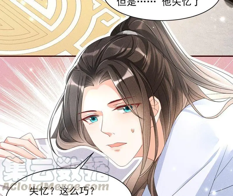 我来助你一臂之力51