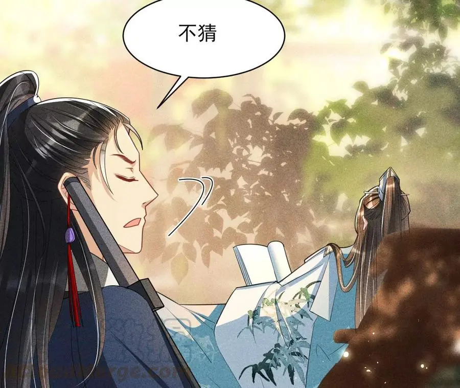 你想哪里去了？57