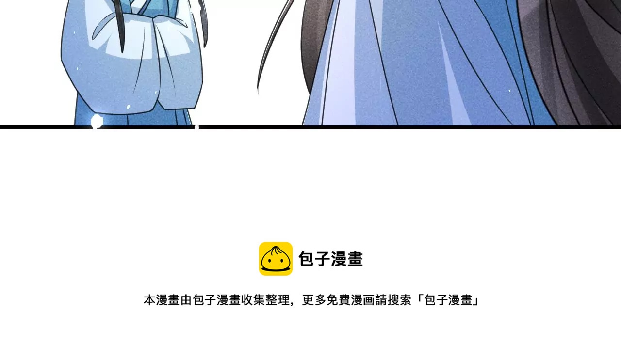 美丽的误会64
