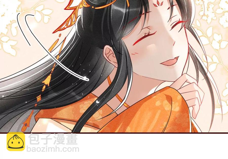 我所虑者41