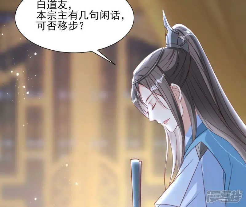 第154话 诀别时60