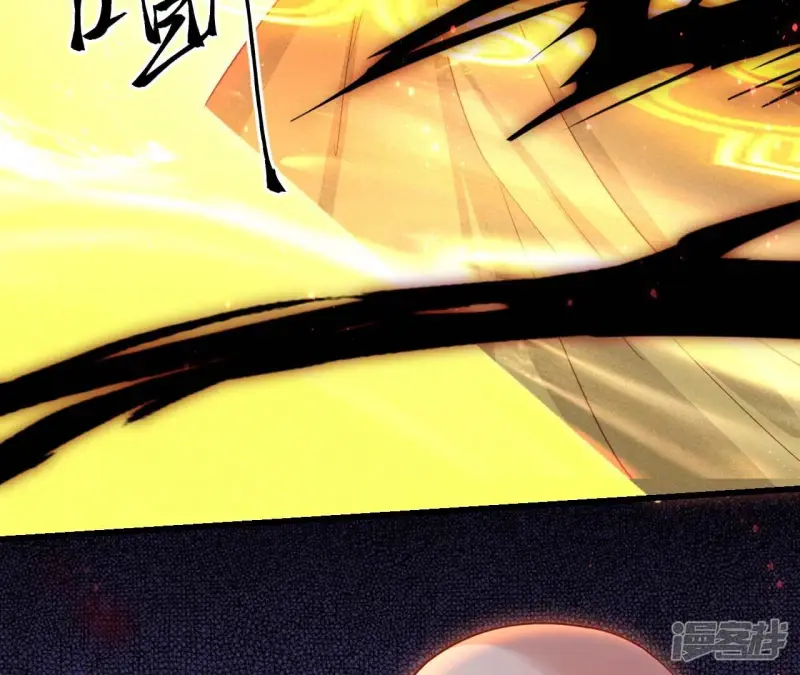 第153话 化龙17