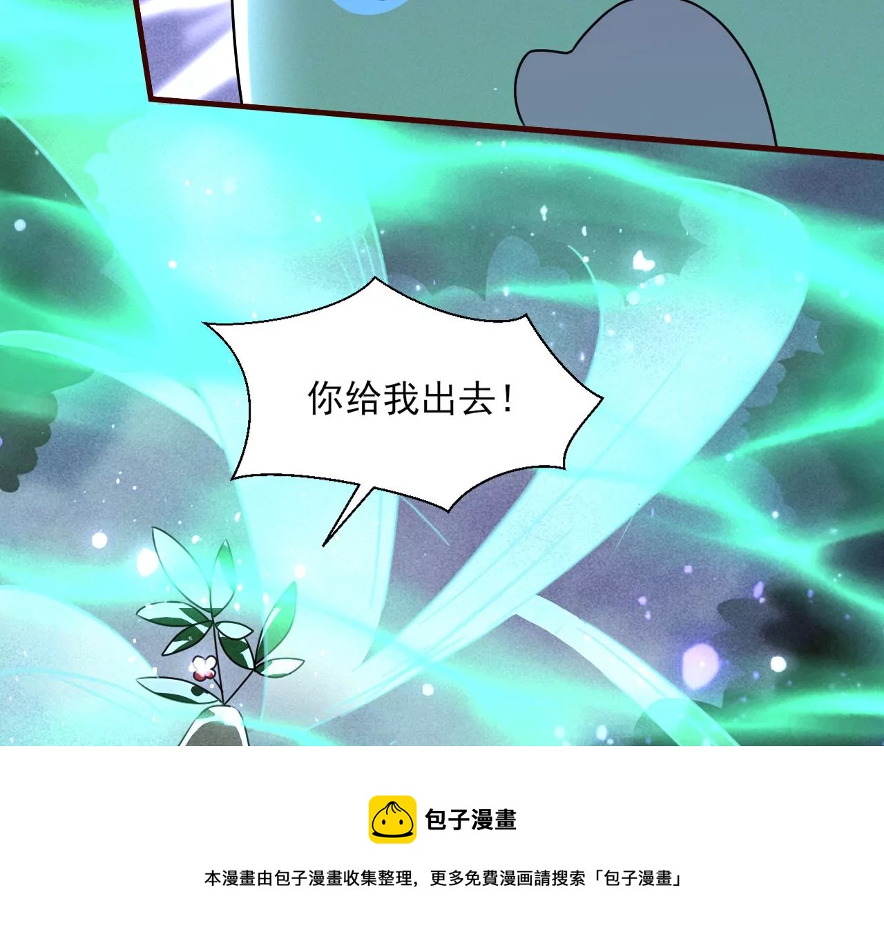 小可爱32