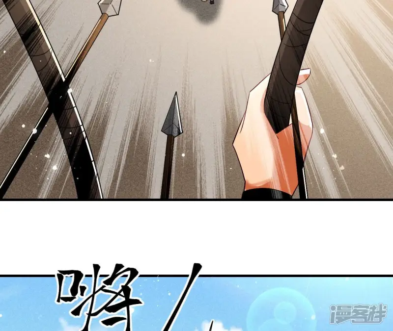第139话 老祖宗病危9