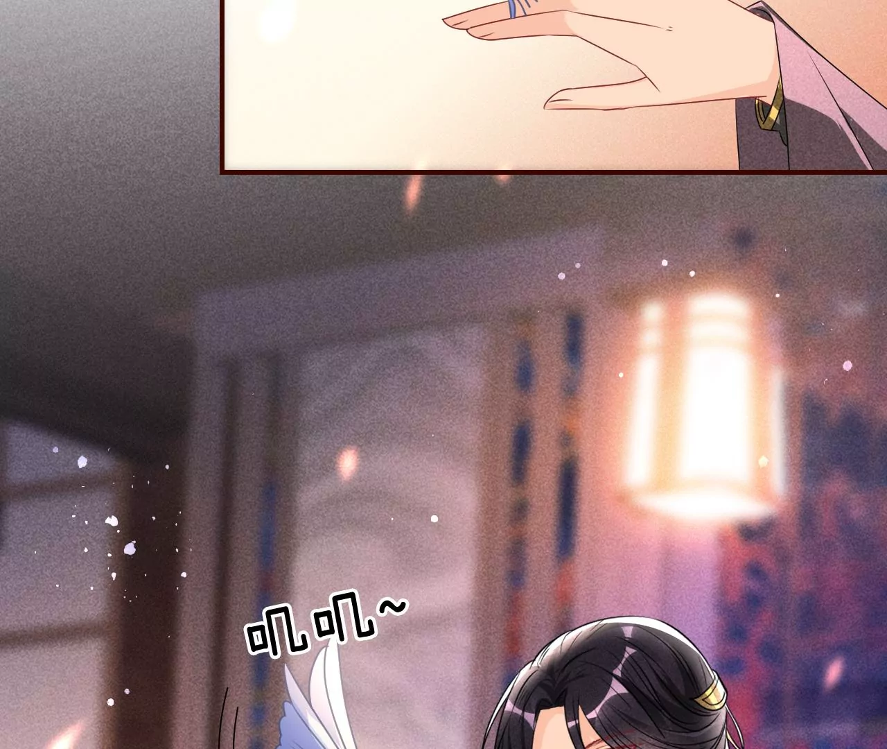 结盟9