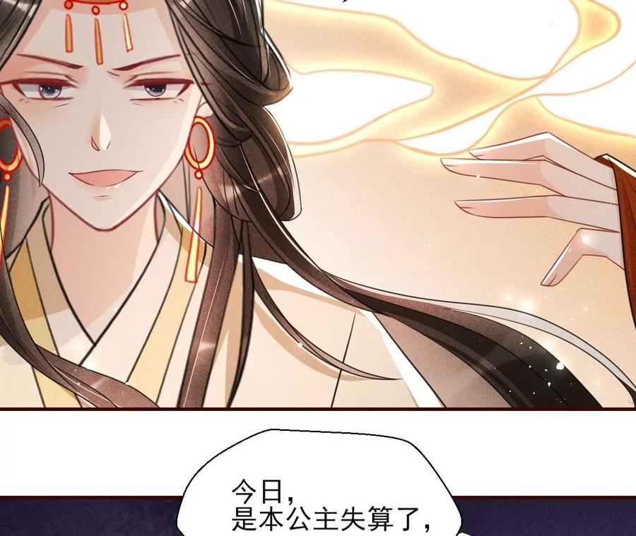 一家子都是戏精53
