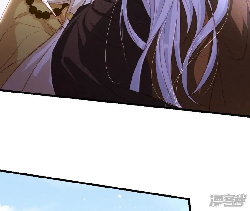 第151话 红粉枯骨53