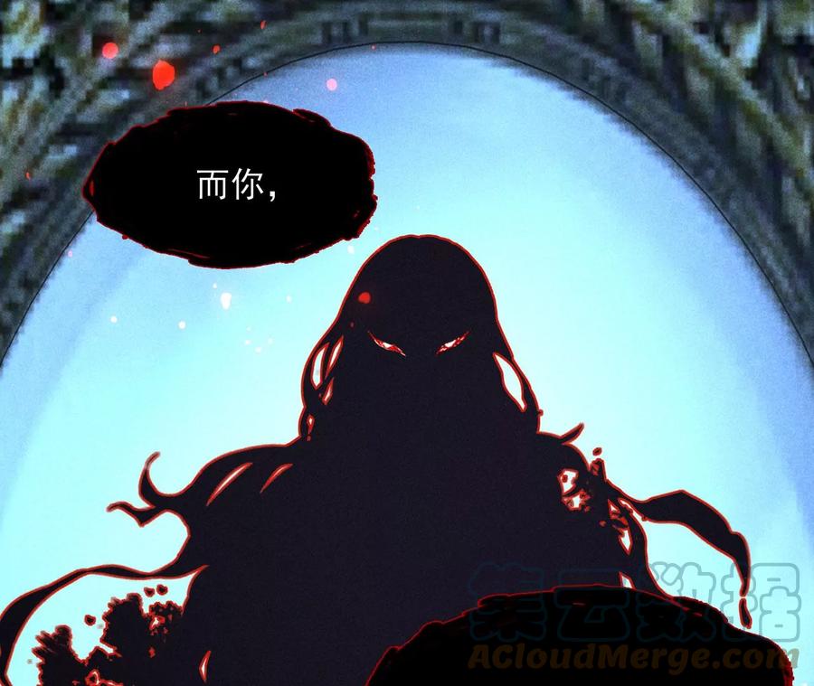 老祖宗赐宝84